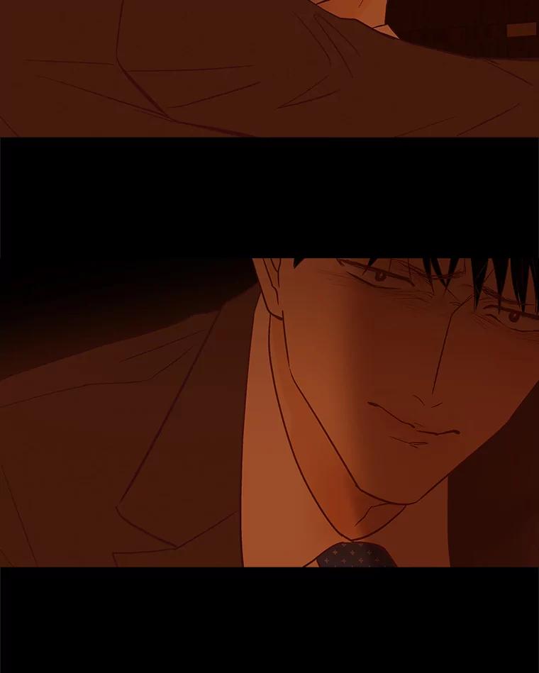 《远看是蔚蓝的春天》248.闹得难看 第44页