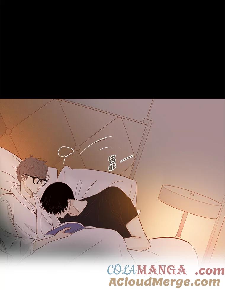 《远看是蔚蓝的春天》249.不要后悔 第34页