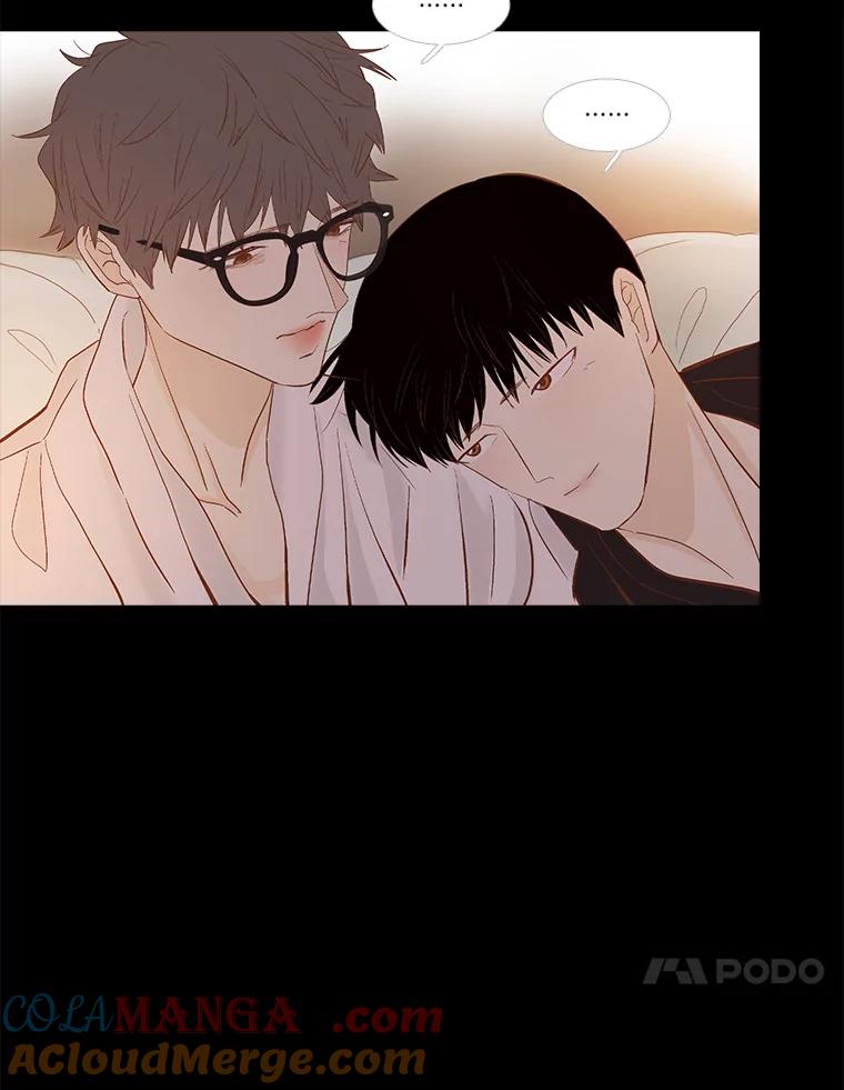 《远看是蔚蓝的春天》249.不要后悔 第43页