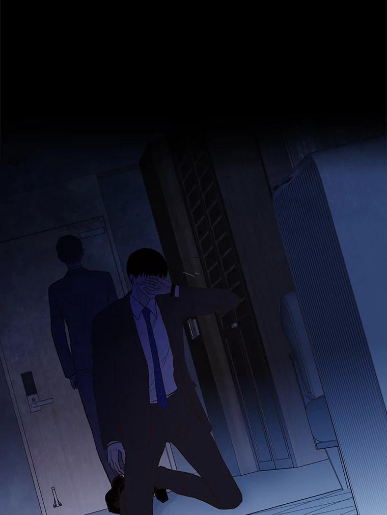 《远看是蔚蓝的春天》249.不要后悔 第6页