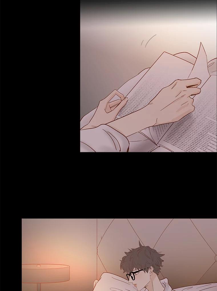 《远看是蔚蓝的春天》249.不要后悔 第26页