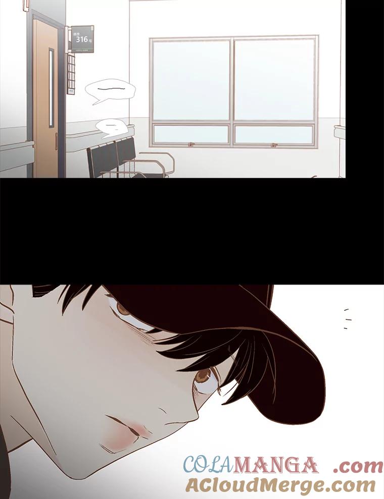 《远看是蔚蓝的春天》249.不要后悔 第58页