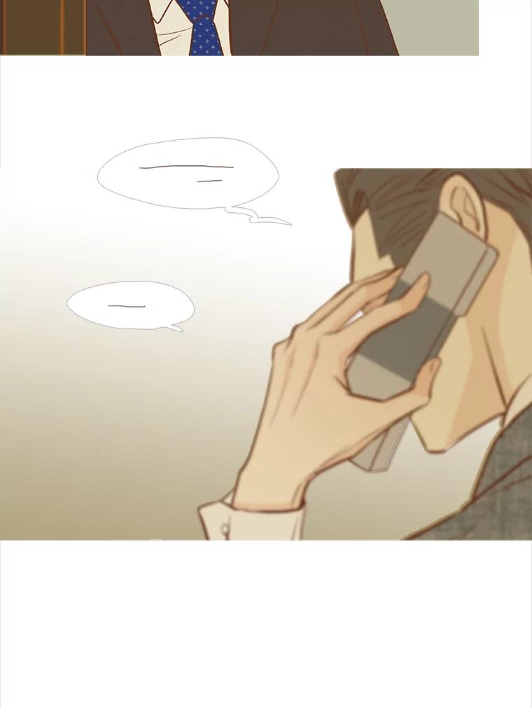 《远看是蔚蓝的春天》249.不要后悔 第14页