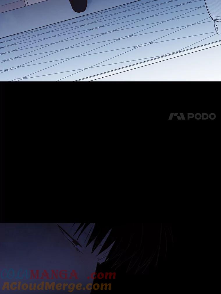 《远看是蔚蓝的春天》249.不要后悔 第7页