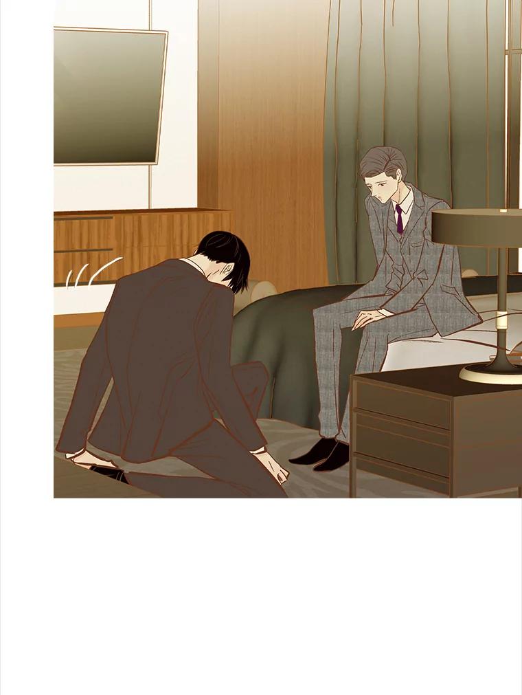 《远看是蔚蓝的春天》249.不要后悔 第18页