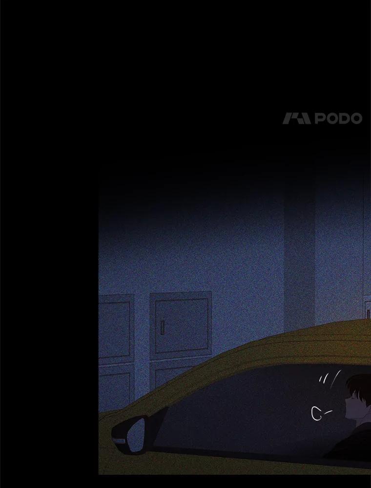 《远看是蔚蓝的春天》250.走到这一步的人 第17页