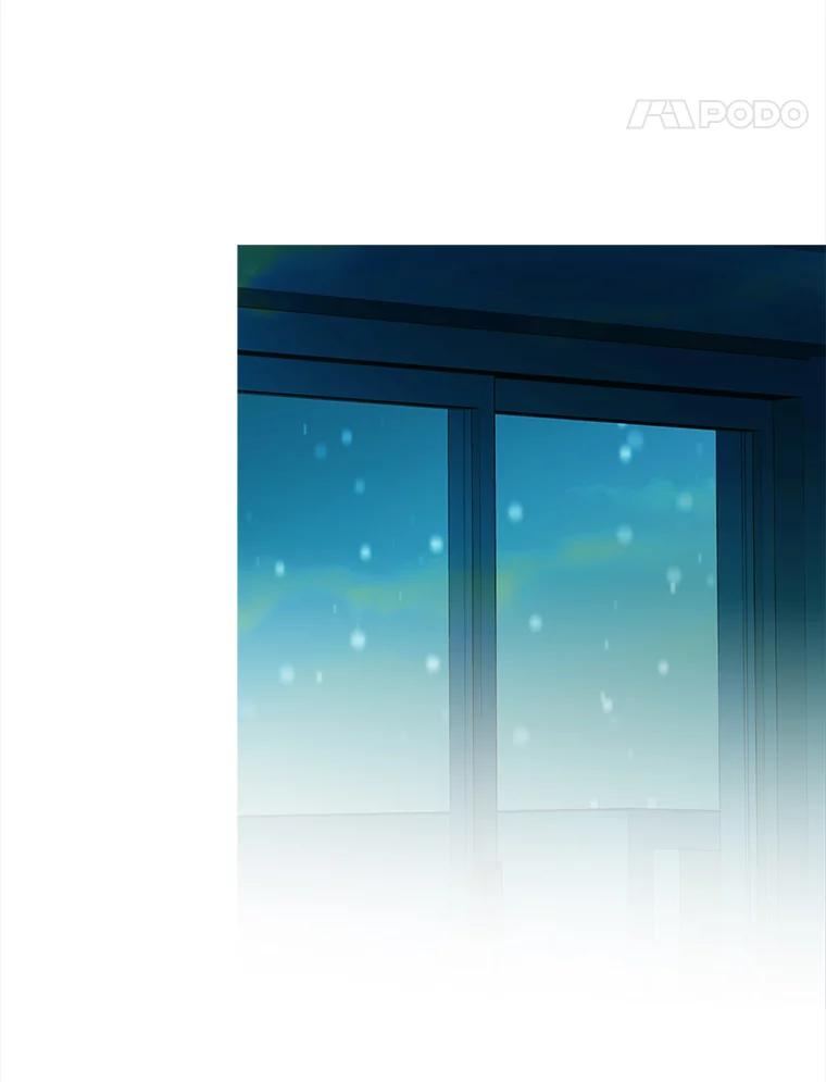 《远看是蔚蓝的春天》250.走到这一步的人 第38页