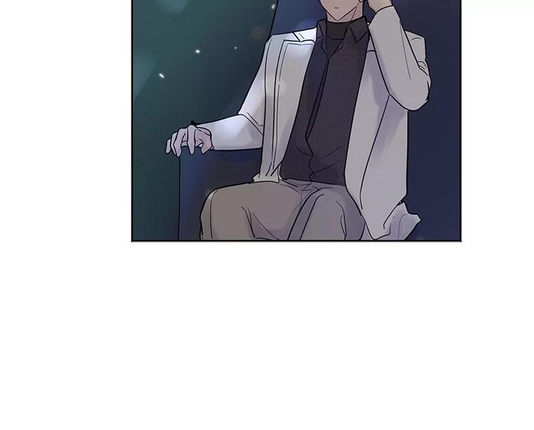 《仙女的惩罚》25.约会（4） 第96页