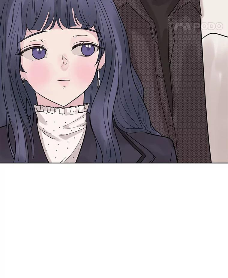 《仙女的惩罚》25.约会（4） 第76页