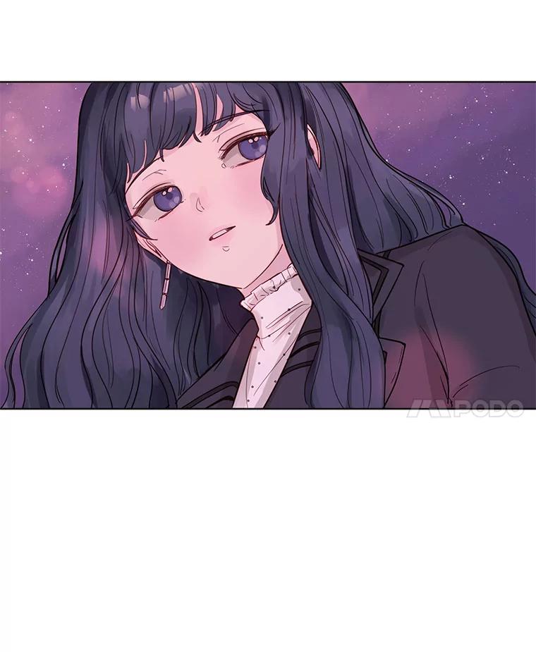 《仙女的惩罚》26.曾经的噩梦 第23页