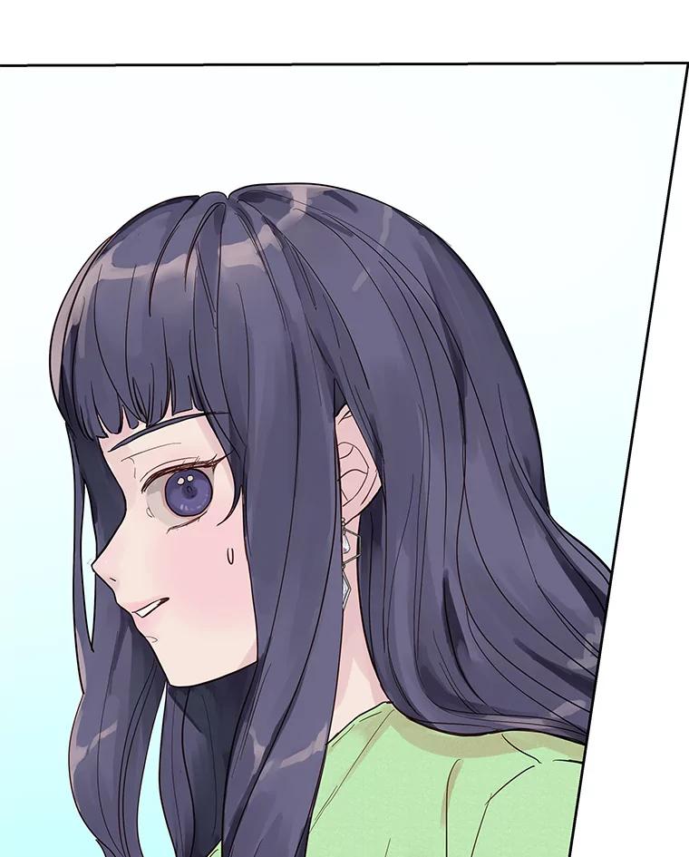 《仙女的惩罚》27.合作 第86页
