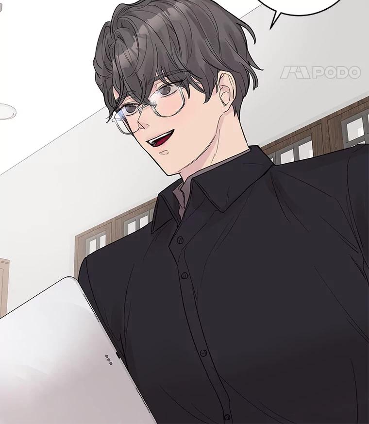《仙女的惩罚》27.合作 第56页
