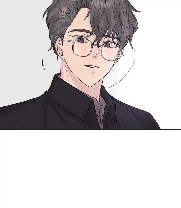 《仙女的惩罚》27.合作 第9页
