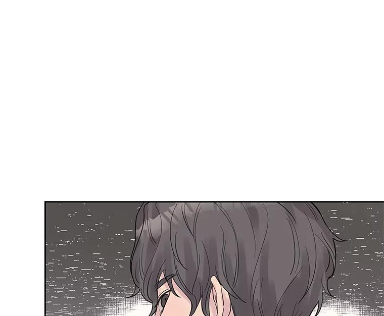《仙女的惩罚》27.合作 第45页