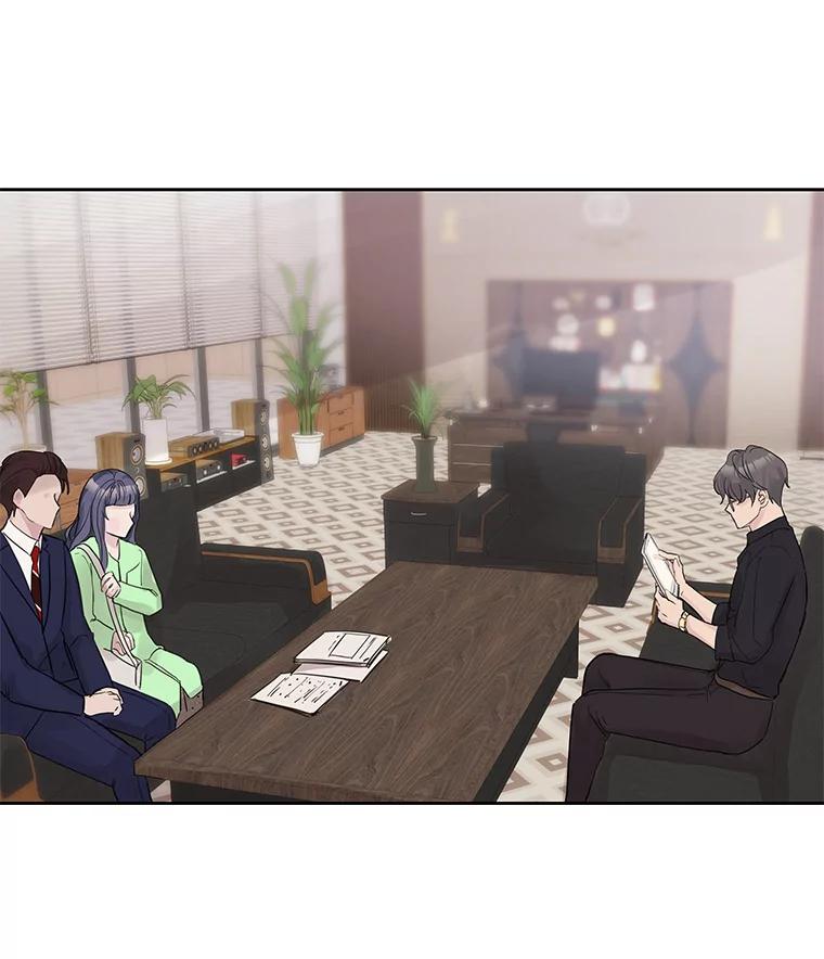 《仙女的惩罚》27.合作 第47页