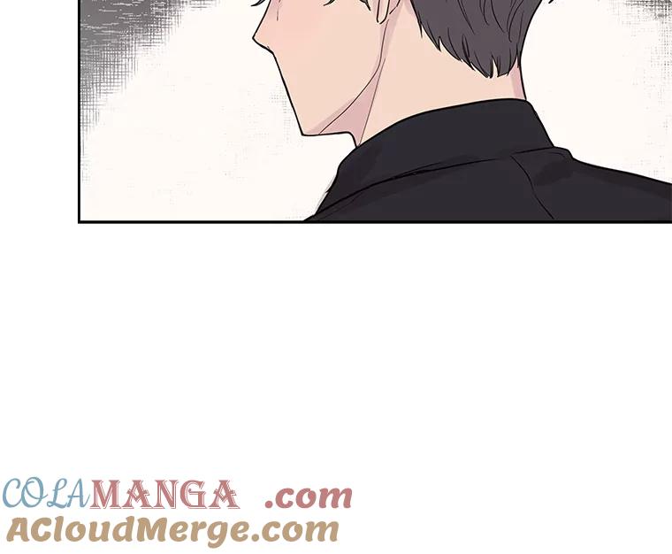 《仙女的惩罚》27.合作 第46页