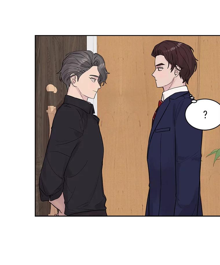 《仙女的惩罚》27.合作 第33页