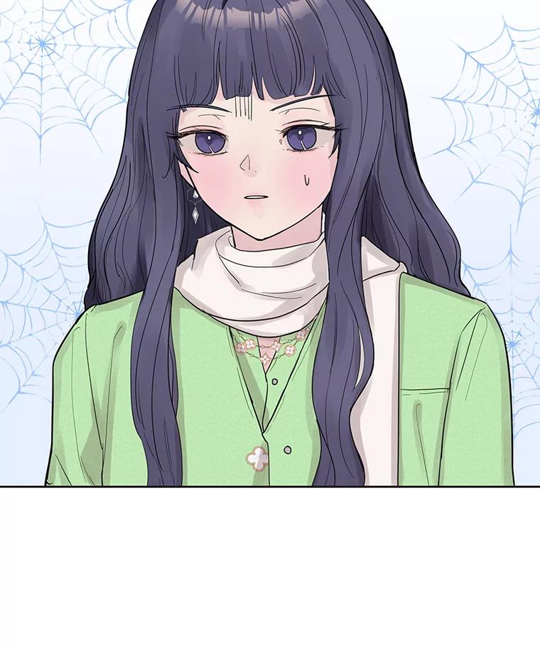 《仙女的惩罚》28.我不希望你跟别的男人往来 第56页