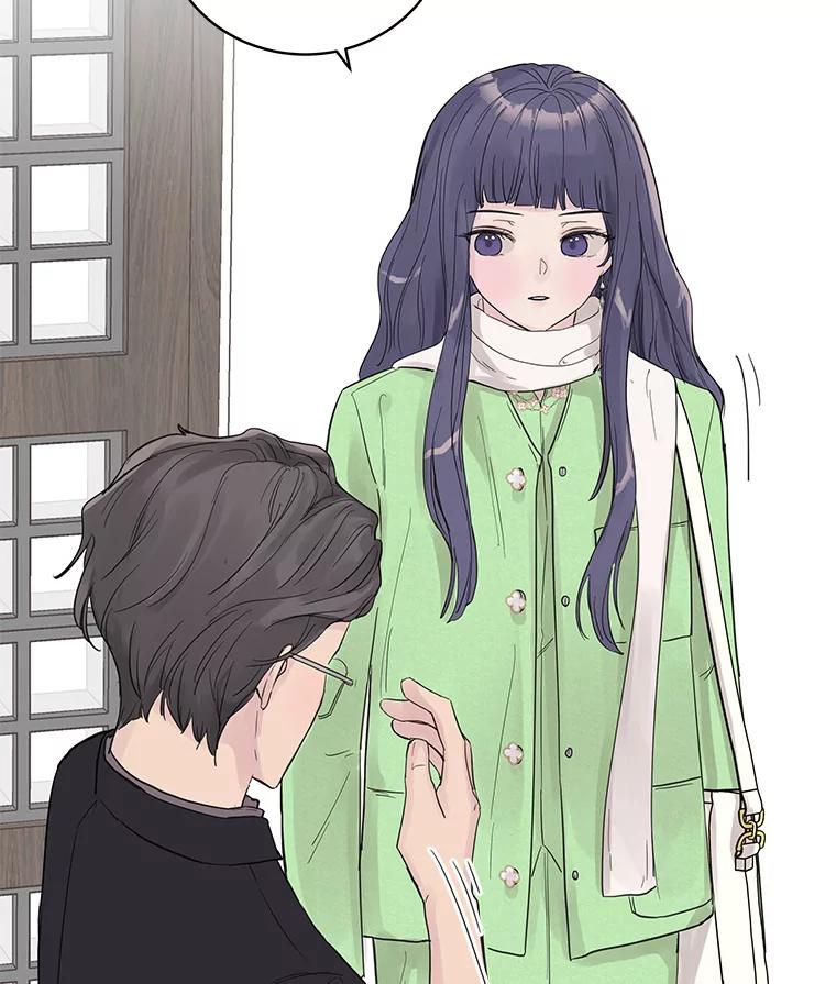 《仙女的惩罚》28.我不希望你跟别的男人往来 第62页