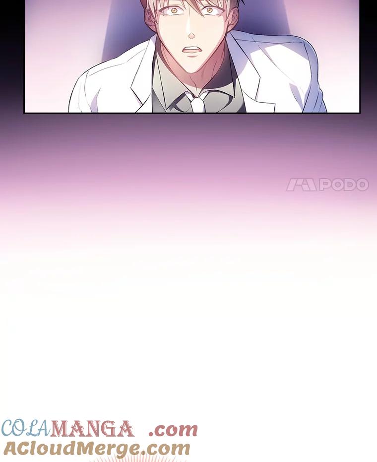 《升级医生崔基石》1.这不是我 第29页