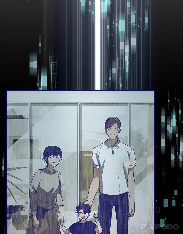 《升级医生崔基石》1.这不是我 第72页