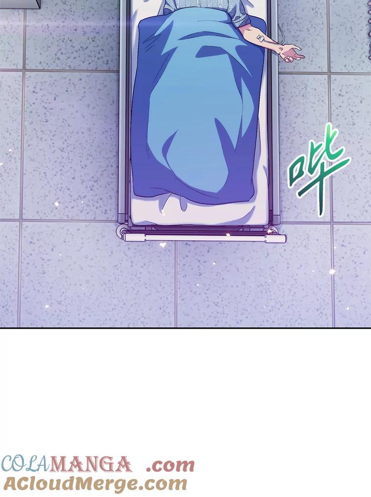《升级医生崔基石》1.这不是我 第49页