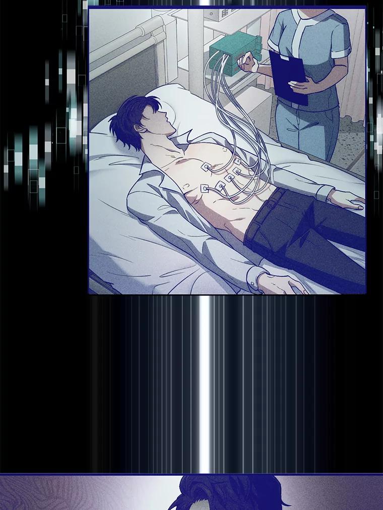 《升级医生崔基石》1.这不是我 第79页