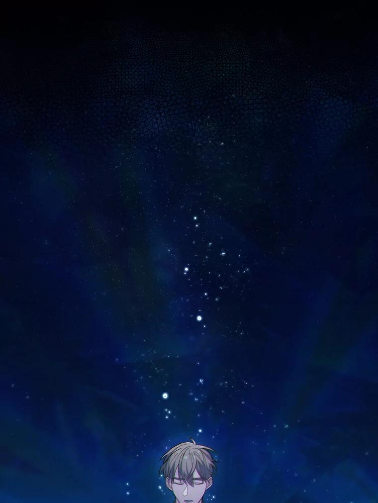 《升级医生崔基石》1.这不是我 第40页