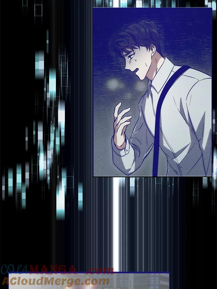 《升级医生崔基石》1.这不是我 第77页