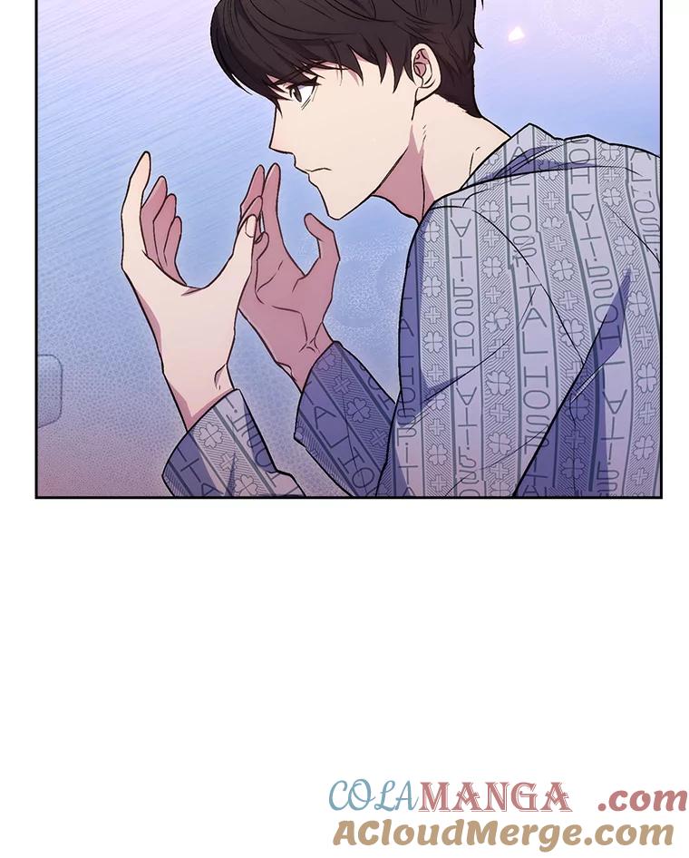《升级医生崔基石》1.这不是我 第93页