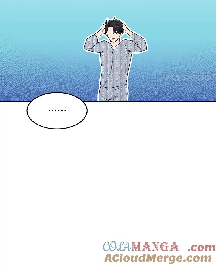 《升级医生崔基石》2.接受现实 第21页