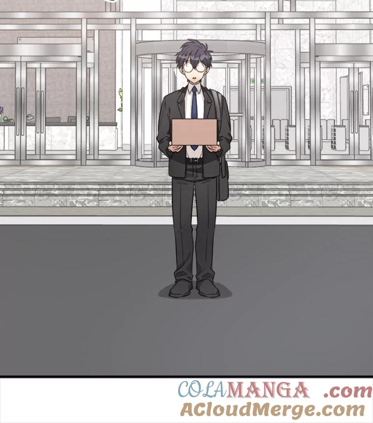 《他人之声》3.一个闻所未闻的提议 第58页