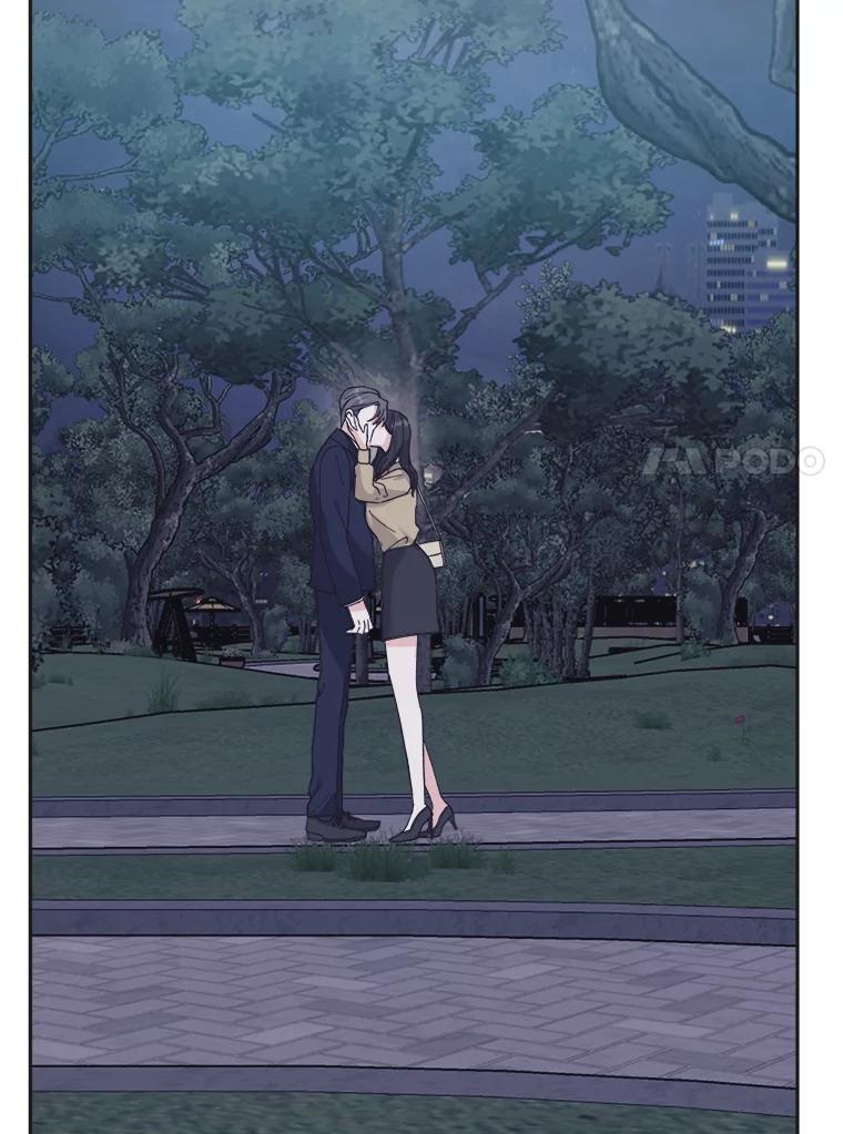 《嘴唇借我》41.暴露秘密 第38页