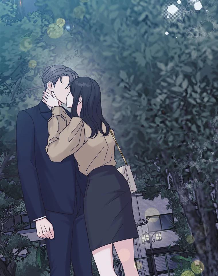 《嘴唇借我》41.暴露秘密 第3页