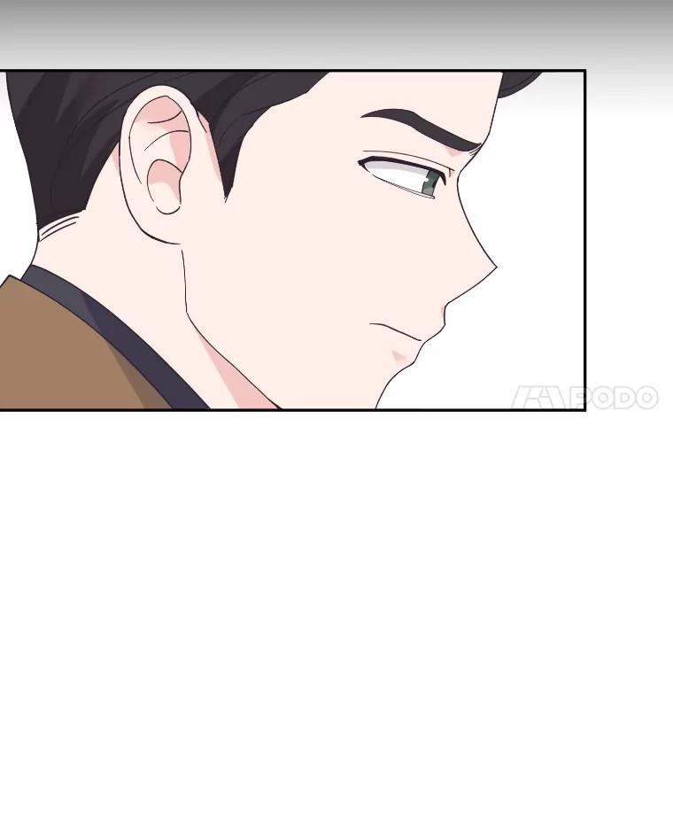 《嘴唇借我》42.再次被偷拍 第32页
