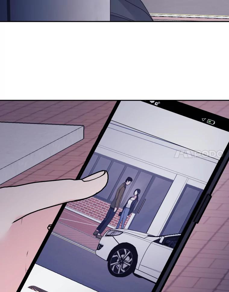 《嘴唇借我》42.再次被偷拍 第69页