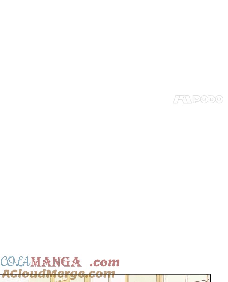 《嘴唇借我》43.双双见家长 第34页