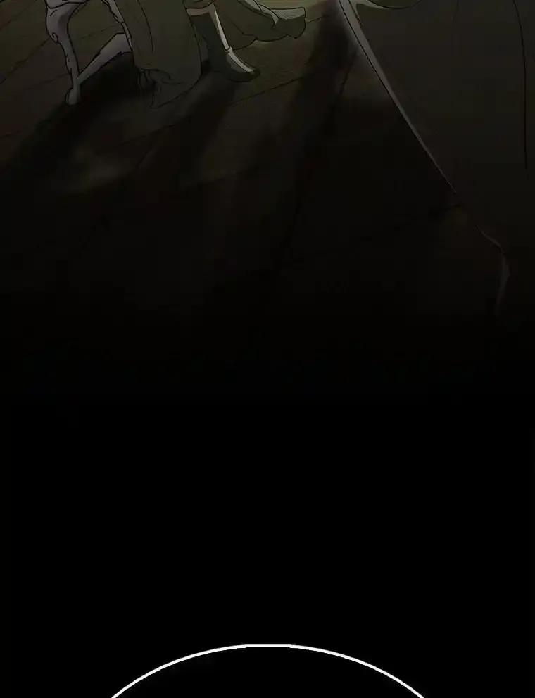 《配角太强了》65.反龙人 第182页