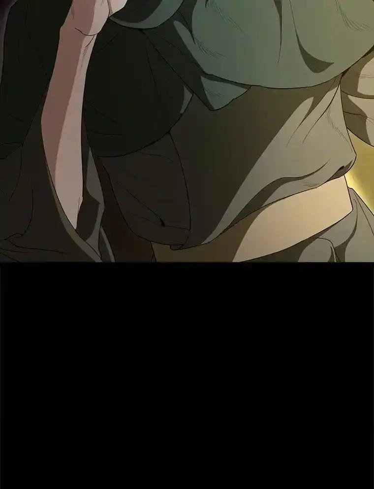 《配角太强了》65.反龙人 第174页