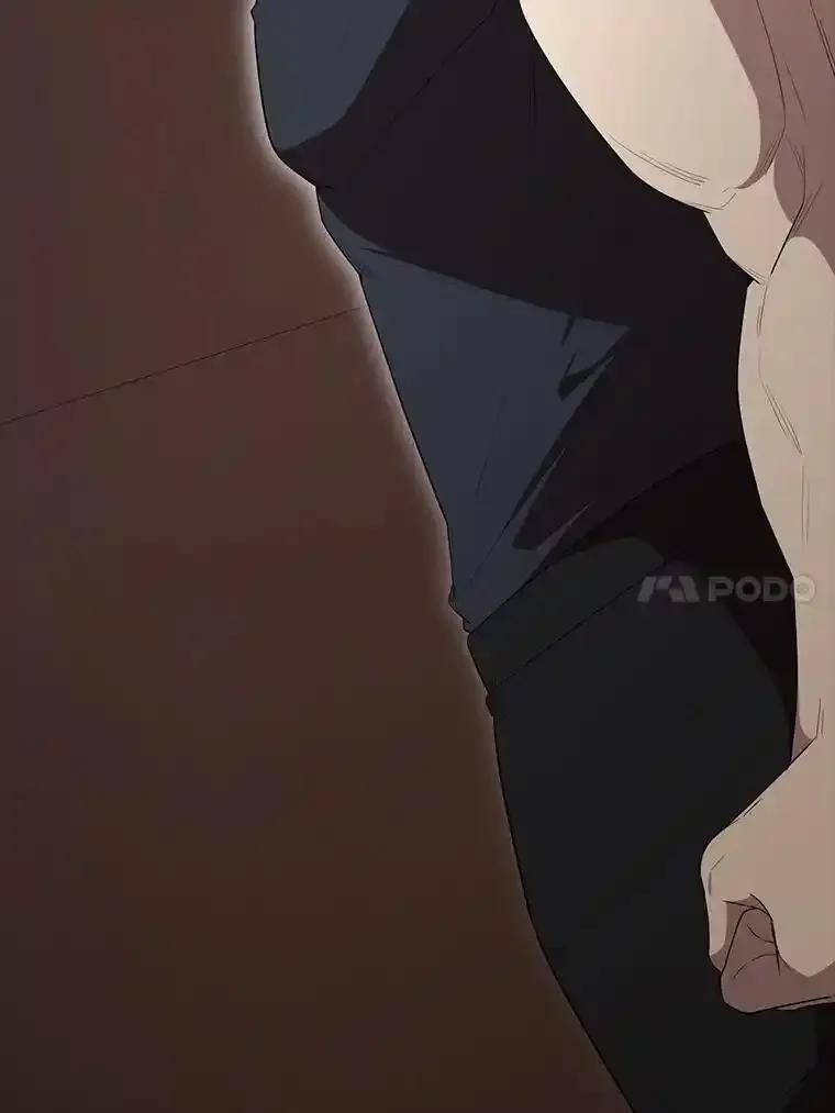 《配角太强了》65.反龙人 第168页