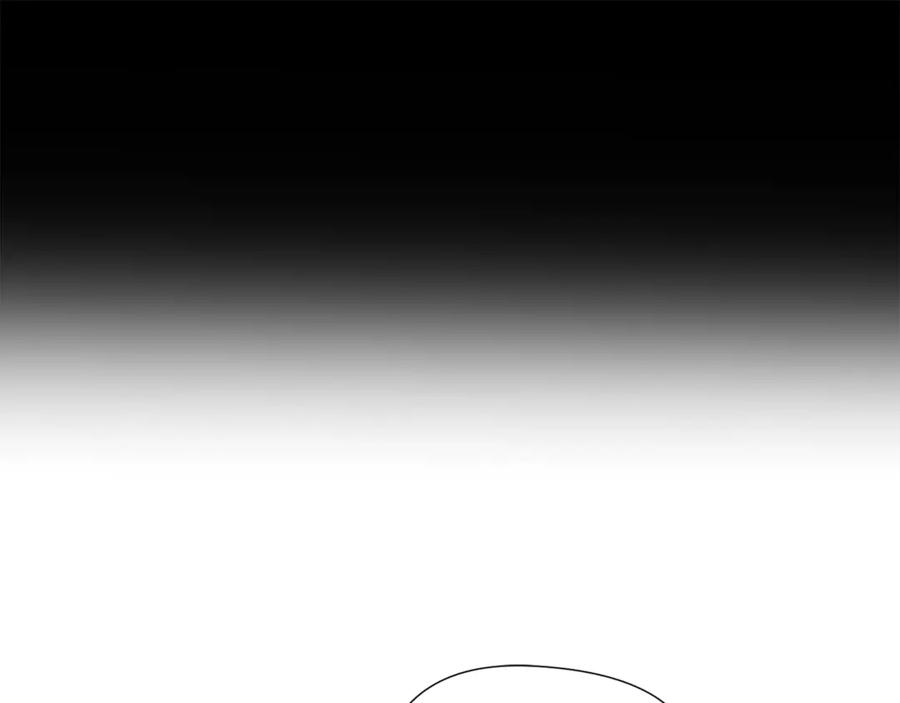 《骑士团的后花园》第5话 八卦密事 第47页