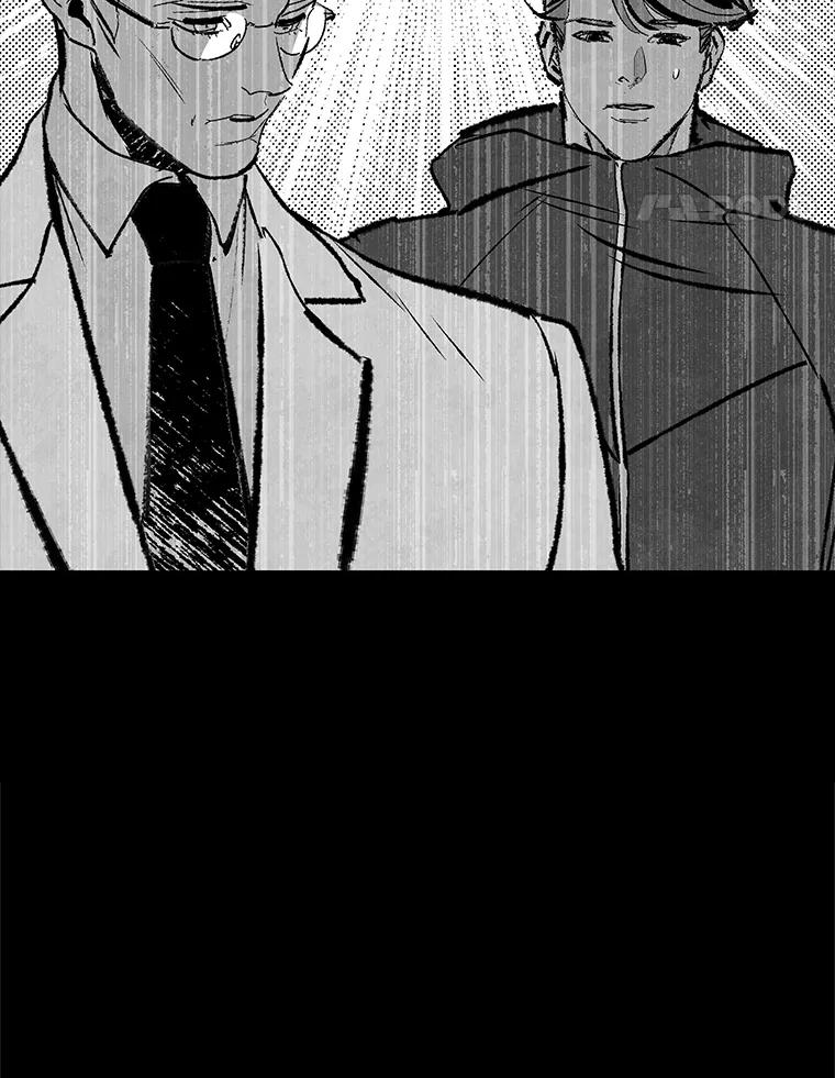 《记忆猎人》37.蓝岛 第21页
