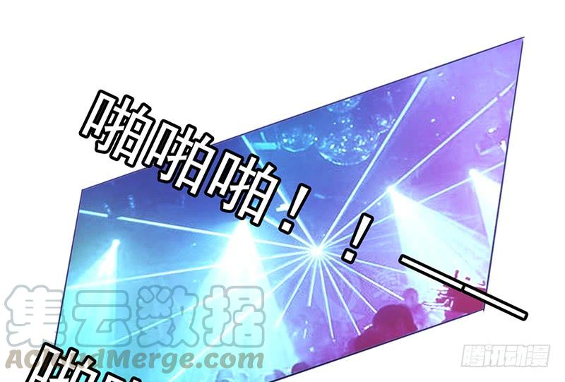 最强农民工 第十三话 啪啪啪！啪啪啪！ 第43页