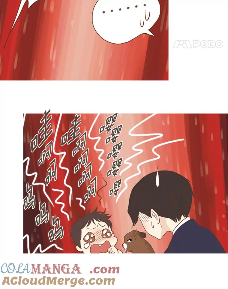 《远看是蔚蓝的春天》155.出故障的孩子 第37页