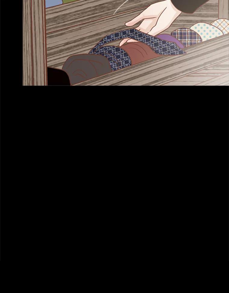 《远看是蔚蓝的春天》158.还活着吗？ 第3页