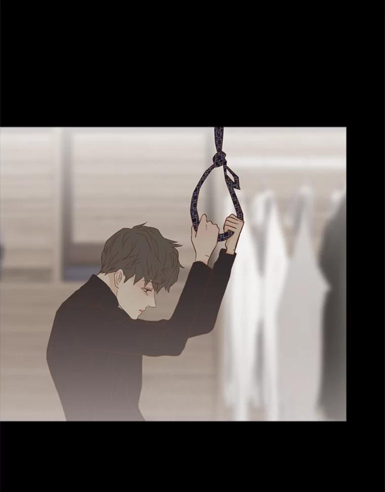 《远看是蔚蓝的春天》158.还活着吗？ 第8页