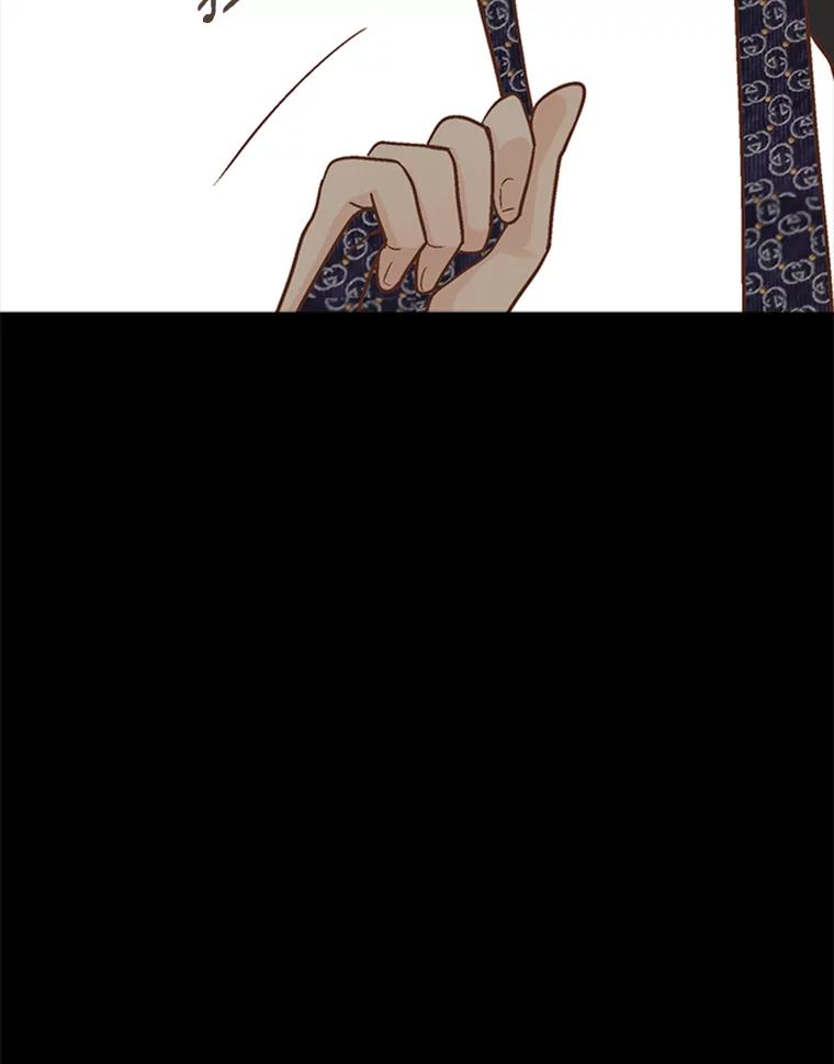 《远看是蔚蓝的春天》158.还活着吗？ 第5页