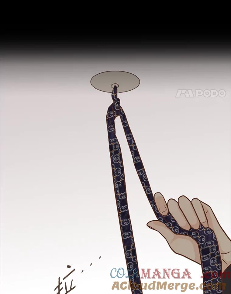 《远看是蔚蓝的春天》158.还活着吗？ 第4页