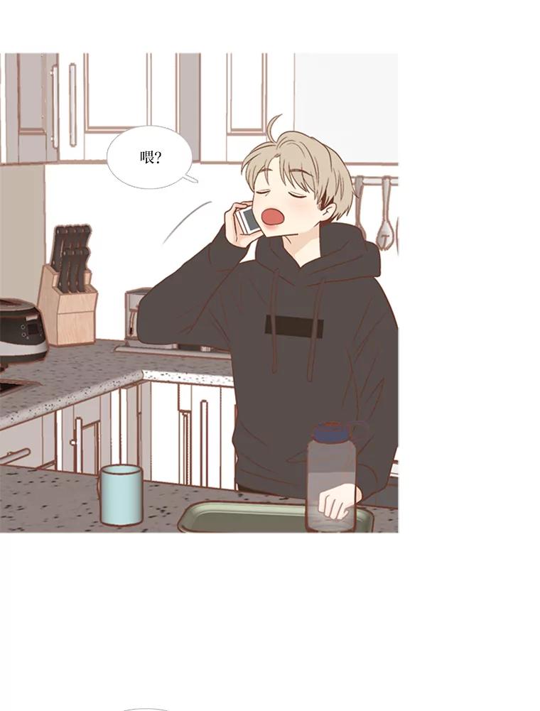 《远看是蔚蓝的春天》159.即便不是真心 第42页