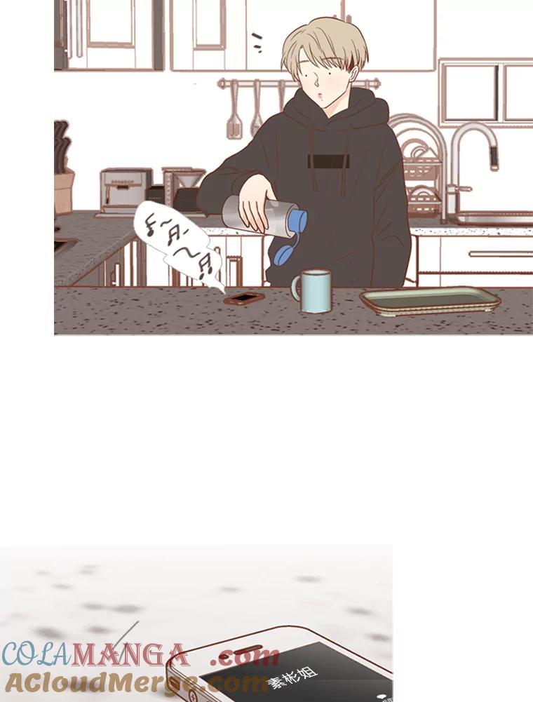 《远看是蔚蓝的春天》159.即便不是真心 第40页